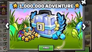 FREE 😍 1,000,000 🌟 FREE LEGENDARY HAT & CHEST | Hill Climb Racing 2