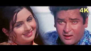 Teri Neeli Neeli Ankhon Ke   Lata Mangeshkar   Mohammed Rafi   Shammi Kapoor   Leena Chandavarkar4K