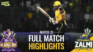 PSL 2019 Match 31: Peshawar Zalmi vs Quetta Gladiators | CALTEX Full Match Highlights