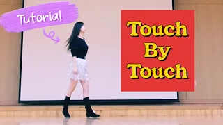 Tutorial - Touch By Touch linedance 스텝 설명 | Improver 초중급