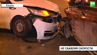 В Казани в массовой аварии пострадал человек | ТНВ