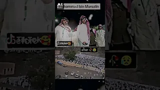 Muhammad bin mursal death