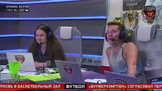 Анастасия Янькова в гостях у Спорт FM. 09.08.18