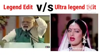 Legend edit vs ultra legend edit | Wait for next 😂😂| Double a meme