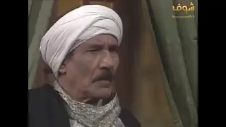 مسلسل ذئاب الجبل علوان باع ارض الشيخ بدار