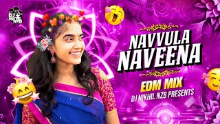 #2023folksongs | Navvula Naveena | EDM DROP MIX DJ NIKHIL NZB #folkdjsongs #edmmix #newfolksong2023