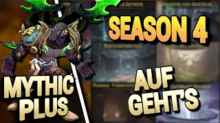 🟢 Season 4 ist gestartet und mein Mythic Plus Team ist bereit 🟣 Vengeance Demonhunter (Dh) Tank POV