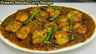 Prawns Masala Gravy Recipe | How to Make Prawns Masala |Jumbo Prawns Curry in hindi | Chef Ashok