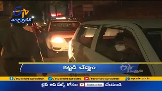 5 PM | Ghantaravam | News Headlines | 20th July 2021 | ETV Andhra Pradesh