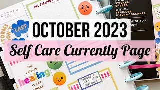 October 2023 Self Care Currently Page - Classic Happy Planner Creative Journal - Take Care of You