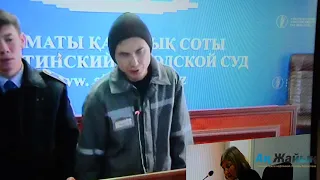 Ринат Кибраев клевещет и дает показания против своих друзей