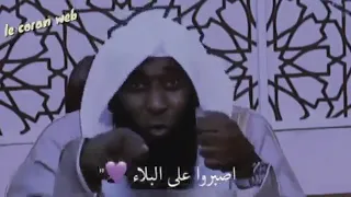 أجر الصبر على المرض والبلاء.. للشيخ بدر المشاري حفظه الله..🤲