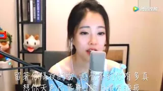 馮提莫翻唱-((容易受傷的女人))，哀愁中帶點傷感，好聽又不油膩，微信公眾號搜尋，提莫有約。