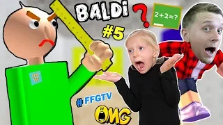 СБЕЖАЛИ из ШКОЛЫ BALDI Приключения Балди и его Друзей в ШКОЛЕ ROBLOX от Папы и Миланы FFGTV