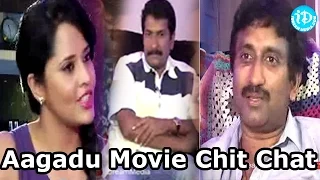 Aagadu Movie - Funny Chit Chat With Aagadu Producers & Director