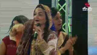 Jatin Udasi & Shazia Khushk singing Hojamalo