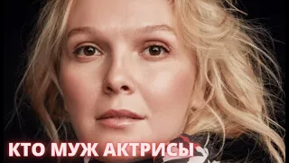 ЕЙ БЫЛО ВСЕГО 14, КОГДА ОНА ВСТРЕТИЛА СВОЕГО БУДУЩЕГО МУЖА! Кто муж актрисы Елены Великановой...