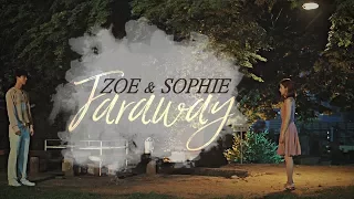 Asian Drama - Faraway (with Zoe & Sophie)