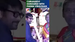 Megastar Chiranjeevi Honoured With Padma Vibhushan | Droupadi Murmu | N18S