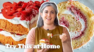 The Sponge Cake That Can Do It All With Claire Saffitz | Try This at Home | NYT Cooking