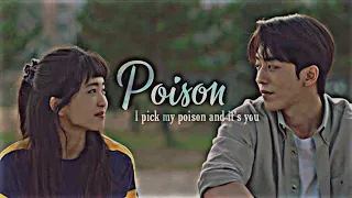 Yi-Jin ✘ Na Hee-Do | Poison • Twenty-Five Twenty-One