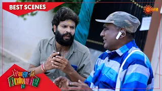 Gowripurada Gayyaligalu - Best Scenes | Full EP free on SUN NXT | 30 Sep 2021 | Udaya TV Serial