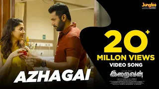 Azhagai - Video Song (Tamil) | Iraivan | Jayam Ravi | Nayanthara | Yuvan Shankar Raja | I. Ahmed