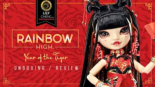 🐯 Unboxing de Lily Cheng | Rainbow High Edición Especial Año Nuevo Chino