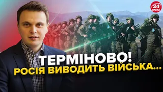 Саміт ЄС: Небо України ЗАХИСТЯТЬ / НПЗ РФ визнано ЛЕГІТИМНОЮ ціллю / Кремль ВИВОДИТЬ"миротворців"