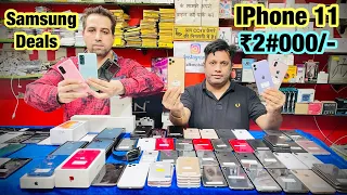 IPhone Wale Bhaiya IPhone 11 Deal Only 2#000/- IPhone X Deal Only 1999/- IPhone Xs Only 25999/-