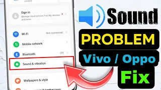 vivo mobile sound setting | vivo mobile sound problem | sound and vibration