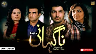Nagahani | Telefilm | Syed Jibran | Madiha Iftikhar