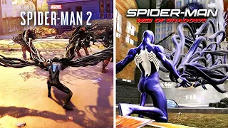 Marvel Spider-Man 2 vs Spider-Man Web of Shadows - Extreme Comparison | 2023 vs 2008