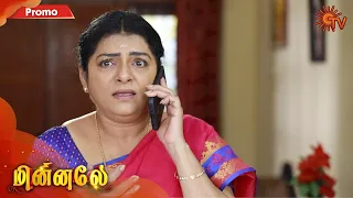 Minnaley - Promo | 27th December 19 | Sun TV Serial | Tamil Serial