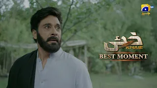 Khaie Episode 14 || 𝐁𝐞𝐬𝐭 𝐌𝐨𝐦𝐞𝐧𝐭 𝟎𝟒 || Durefishan Saleem - Faysal Quraishi || Har Pal Geo