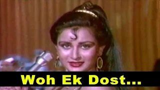 Woh Ek Dost - Asha Bhosle @ Jeetendra, Sridevi, Poonam Dhillon l Hindi Movie