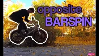 HOW to opposite BARSPIN |  как сделать ОПО БАР и феки опо бар