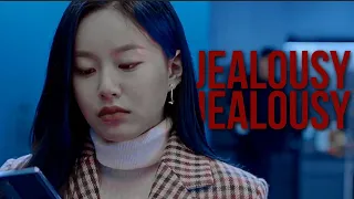 Kang Soojin | Jealousy Jealousy (True Beauty)