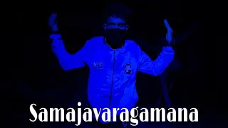 // Samajavaragamana || Sid Sriram || Allu Arjun || Pooja Hegde || Dance Choreography || Ajay Reddy.￼