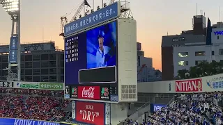【2024年 開幕戦】横浜DeNAベイスターズ スタメン発表＆応援歌