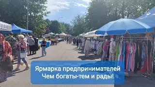 Весенняя ярмарка в Таллине-чем торгуют,что купила.