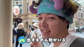 ぽみそしる・ディズニー・Vlog