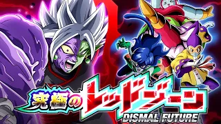 LR RIBRIANNE, KAKUNSA & ROZIE VS. FUSION ZAMASU! THE ULTIMATE RED ZONE! (DBZ: Dokkan Battle)