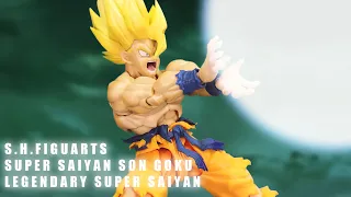 SHF REVIEW : S.H.Figuarts Super Saiyan Son Goku - Legendary Super Saiyan - Dragon Ball Z | SHF