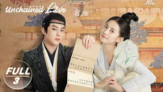 【FULL】Unchained Love EP3:Xiao Duo Forms an Alliance with Yinlou | 浮图缘 | iQIYI