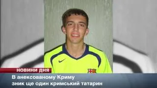 В анексованому Криму зник ще один кримський татарин