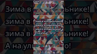 suno I Ai song | НЕЙРОСЕТЬ