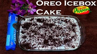 5 minute delicious dessert - Oreo Icebox Cake | 2 Ingredients