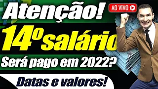 14° SALÁRIO foi APROVADO? VAI SAIR EM 2022? SAIBA AGORA Sobre o pagamento do 14 salario inss Confira