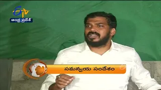 8 PM | ETV 360 | News Headlines | 20th April 2022 | ETV Andhra Pradesh